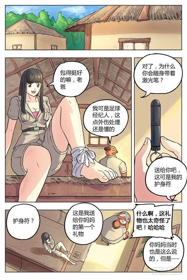 9.jpg