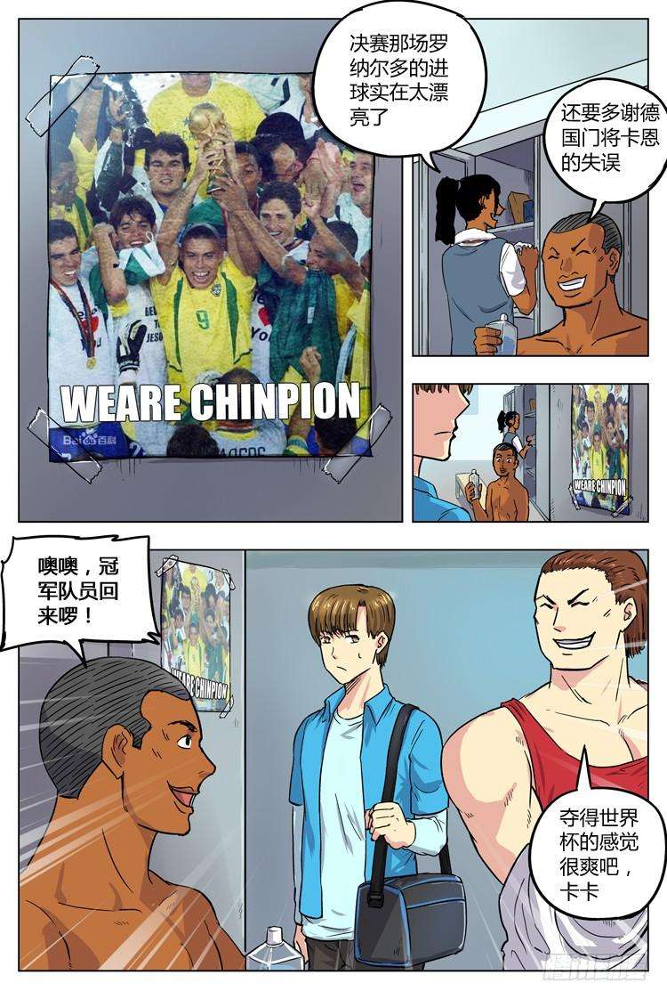 8.jpg