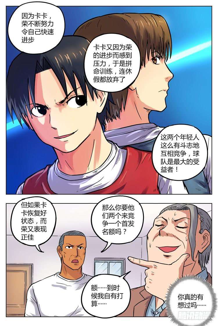 8.jpg