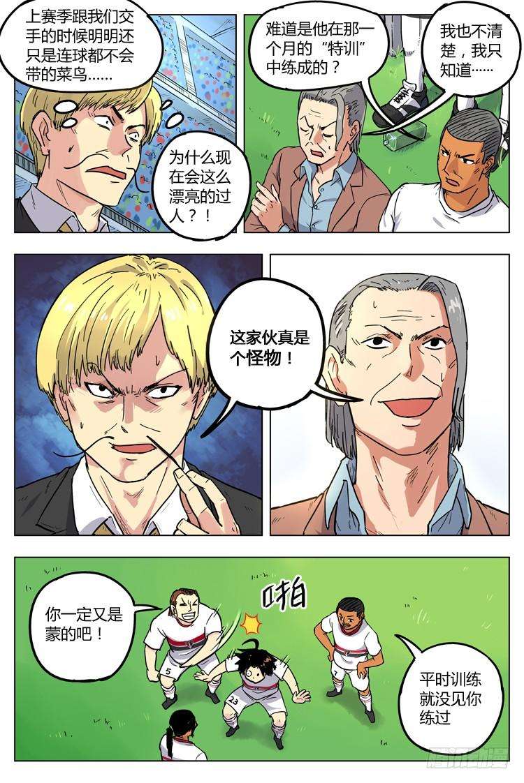 5.jpg