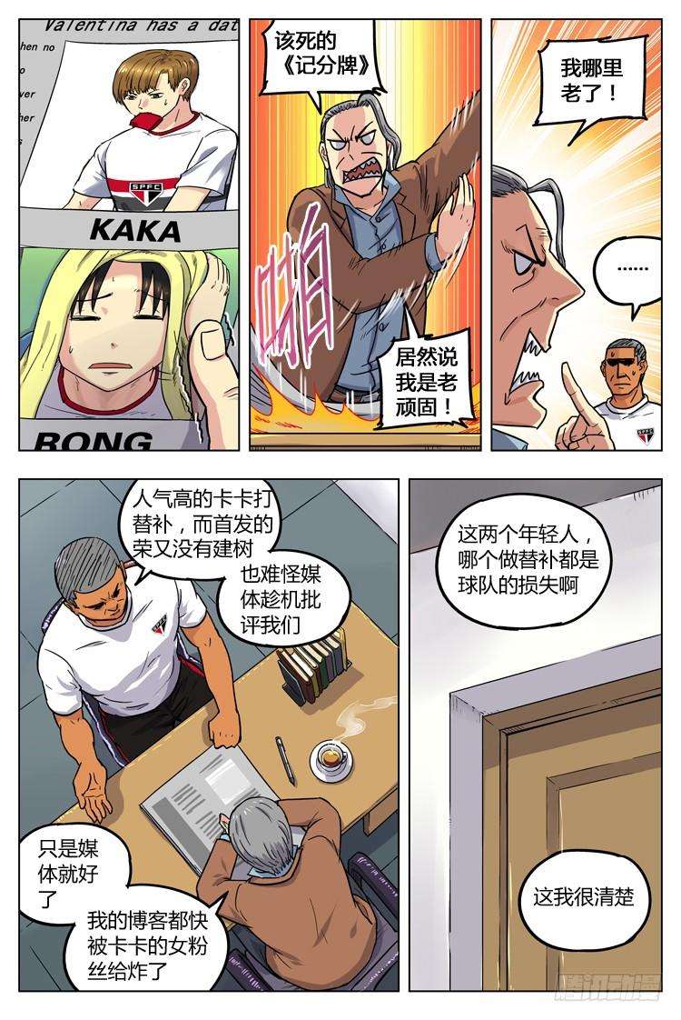 4.jpg