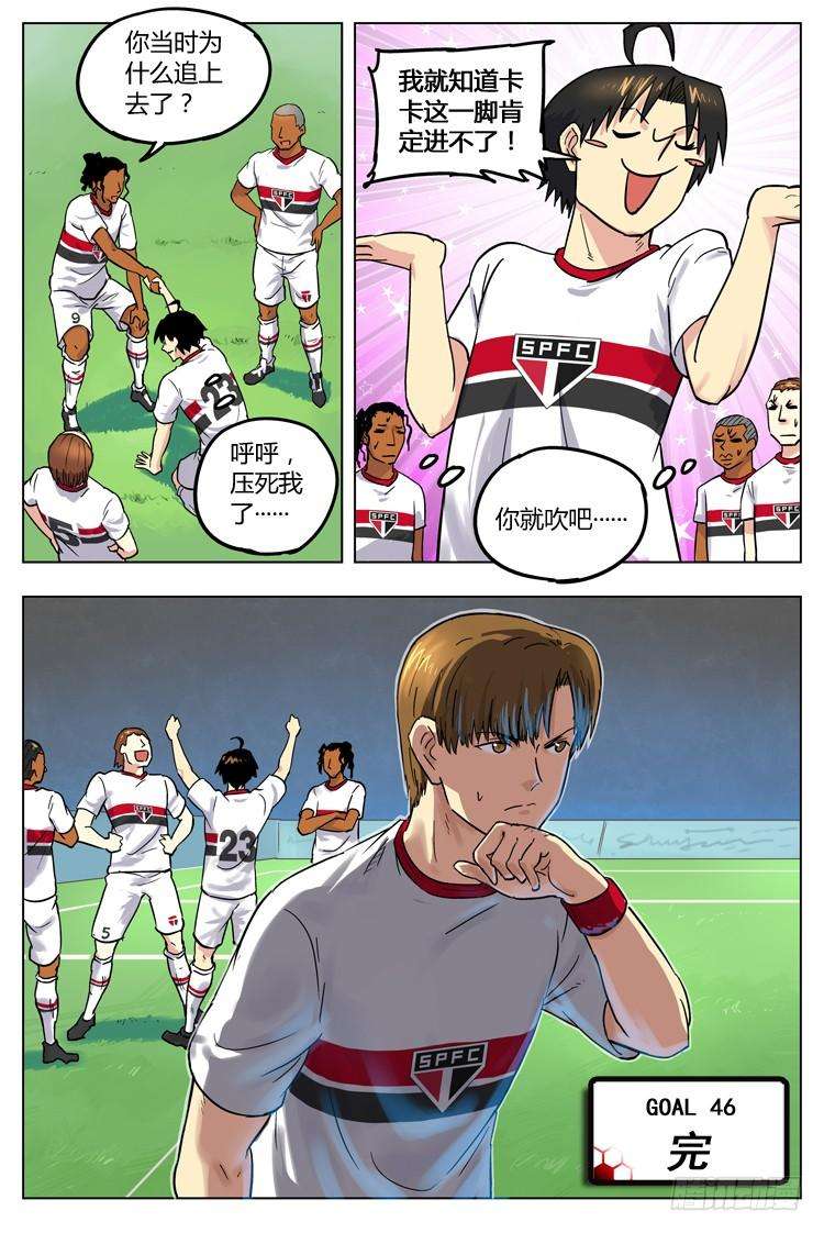 10.jpg