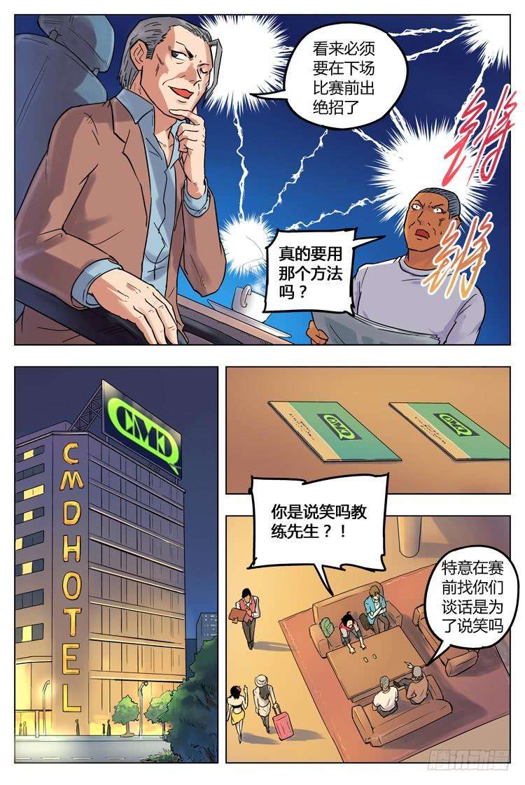 8.jpg