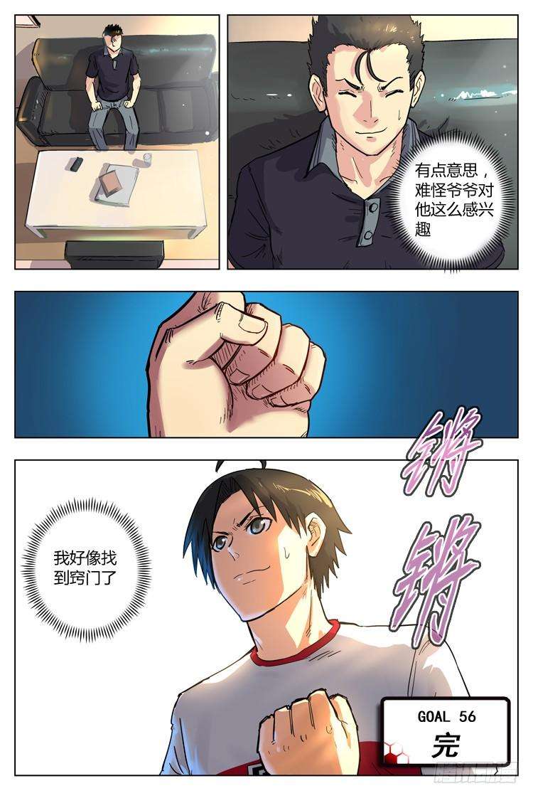 10.jpg