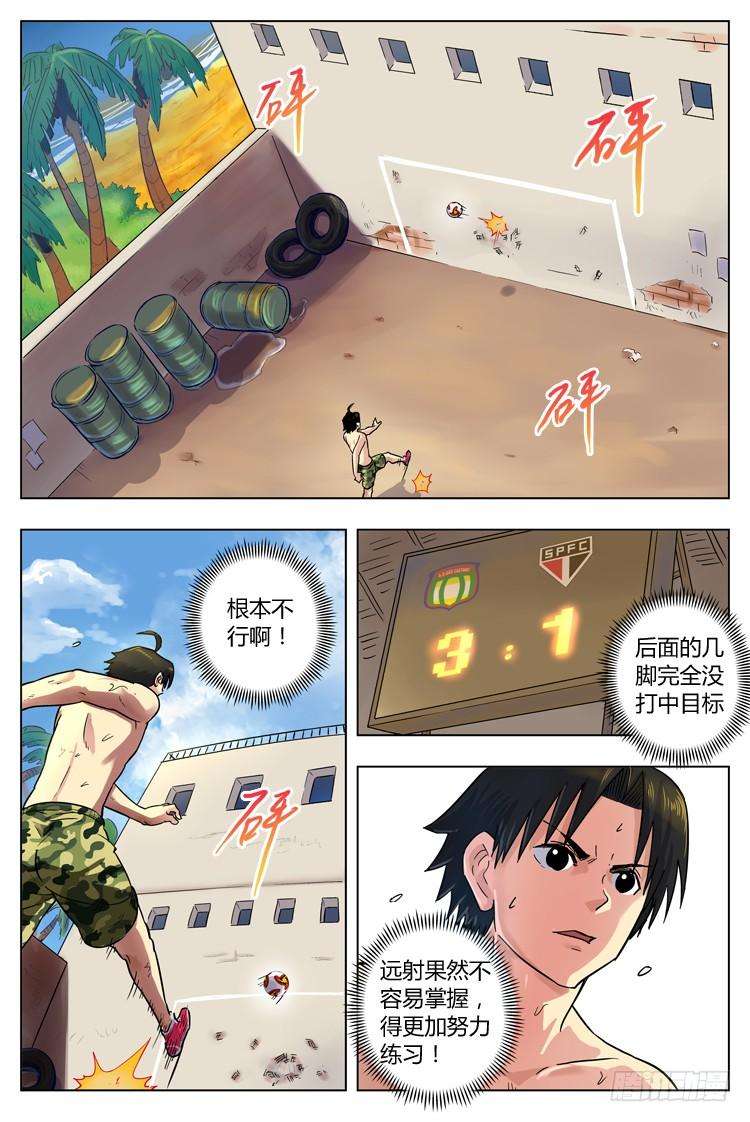 7.jpg