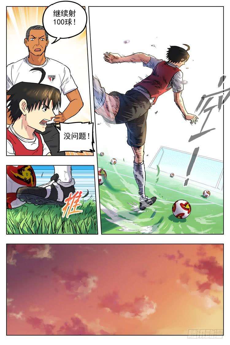 9.jpg