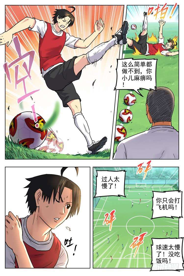 7.jpg
