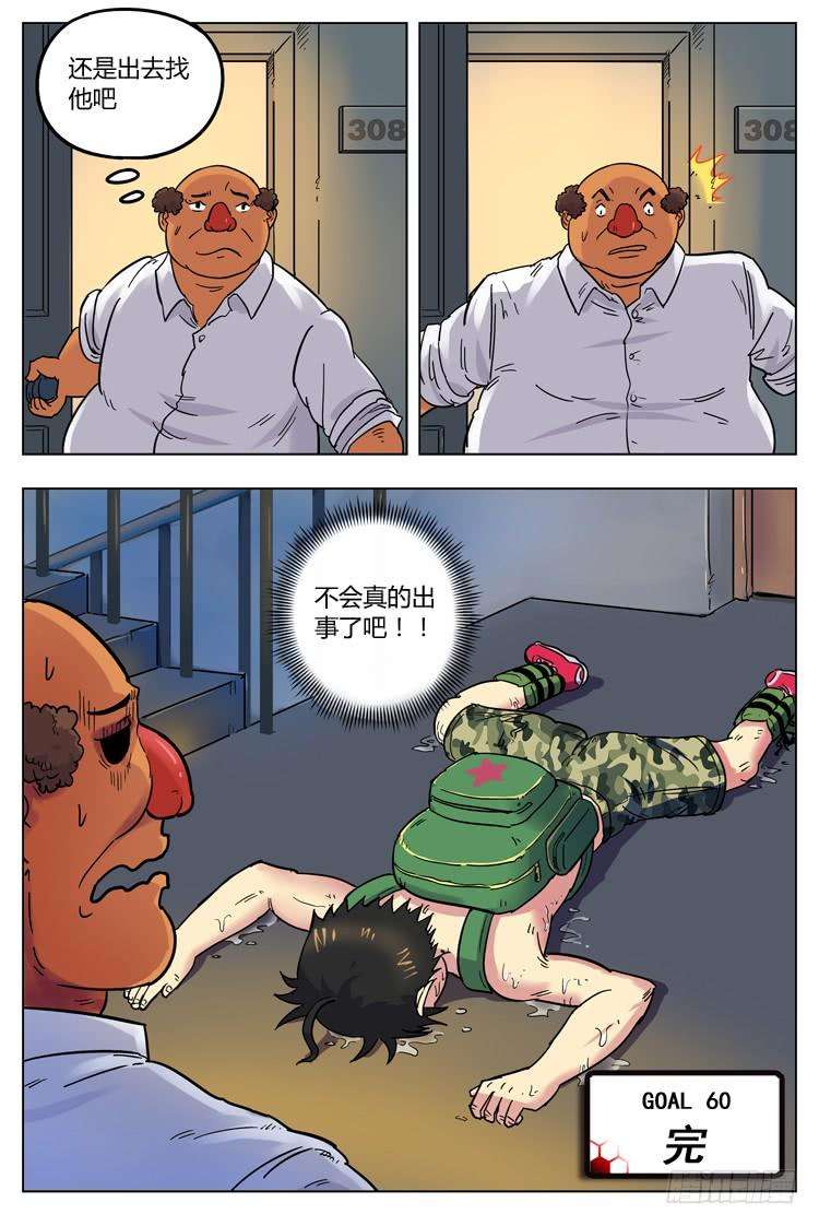 10.jpg