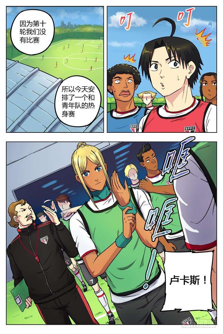 3.jpg