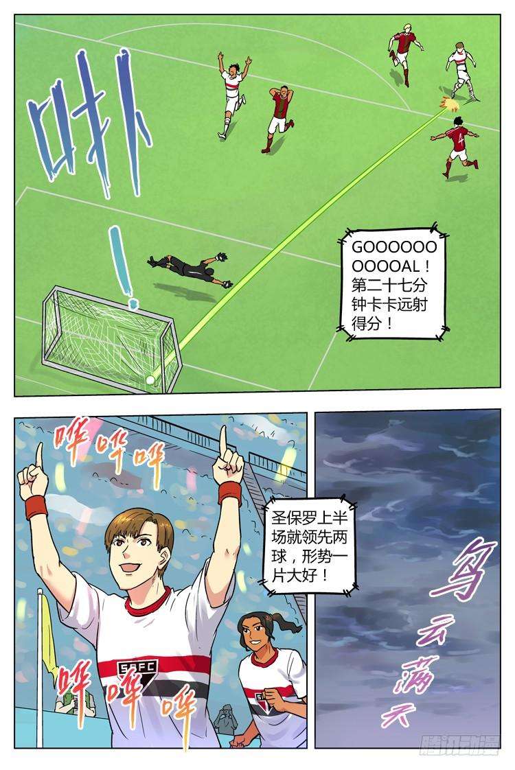 10.jpg