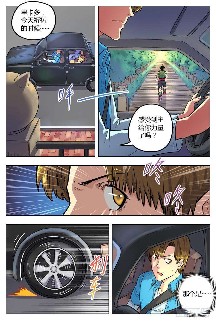 5.jpg