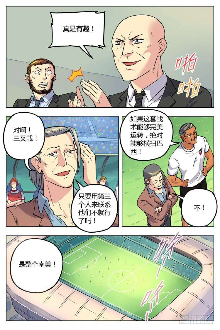 9.jpg