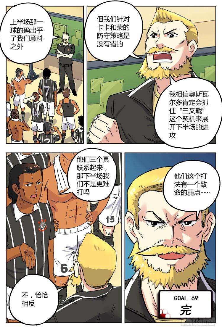 12.jpg