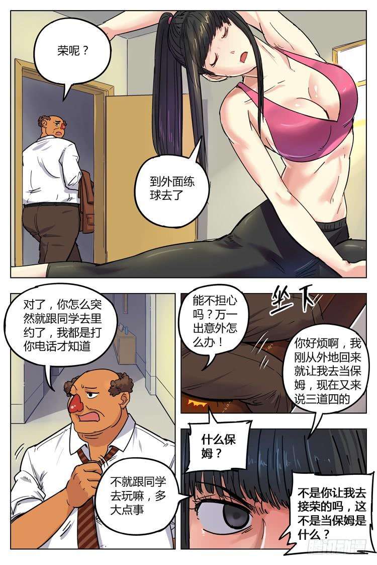 8.jpg