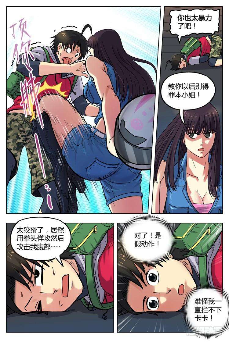 2.jpg