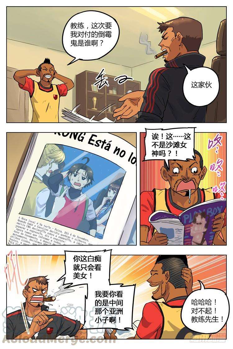 11.jpg