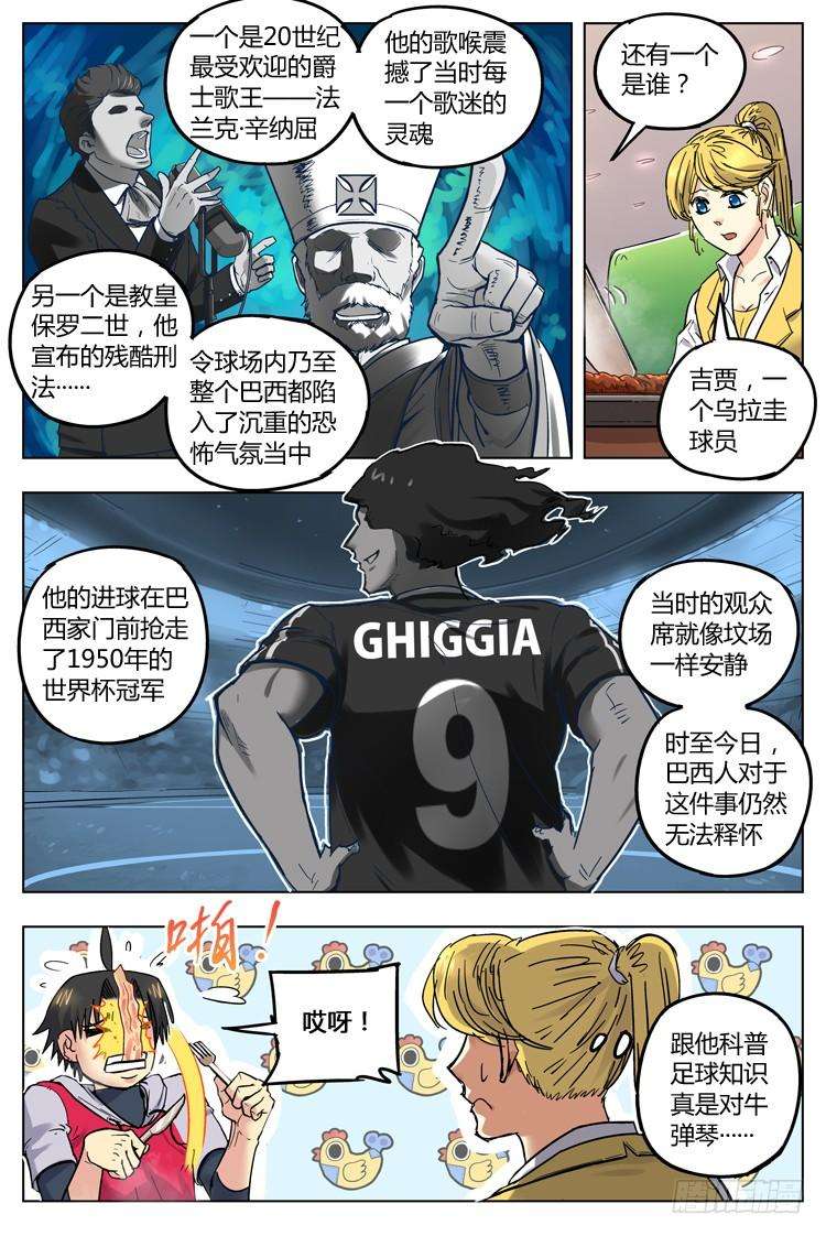 4.jpg