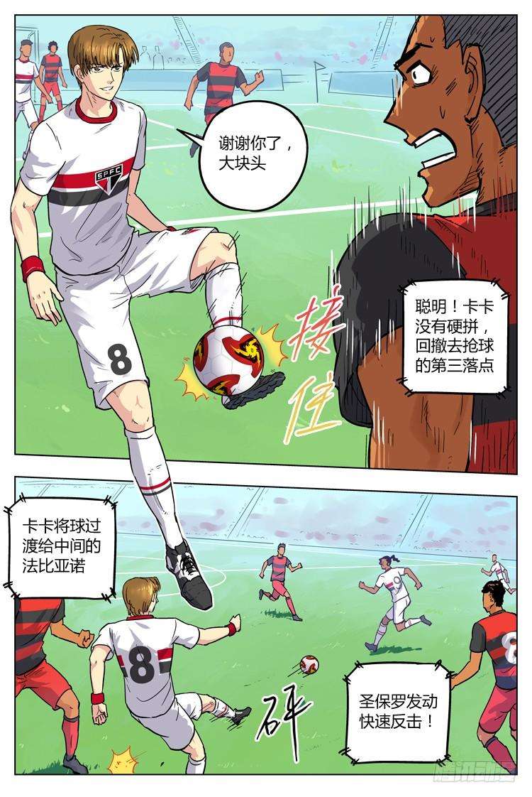 7.jpg