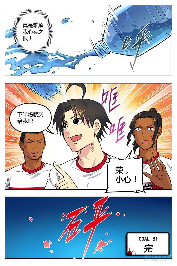 12.jpg