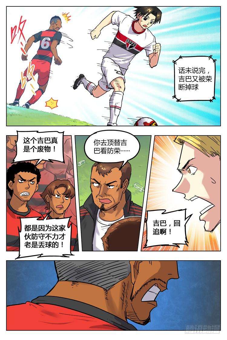 10.jpg
