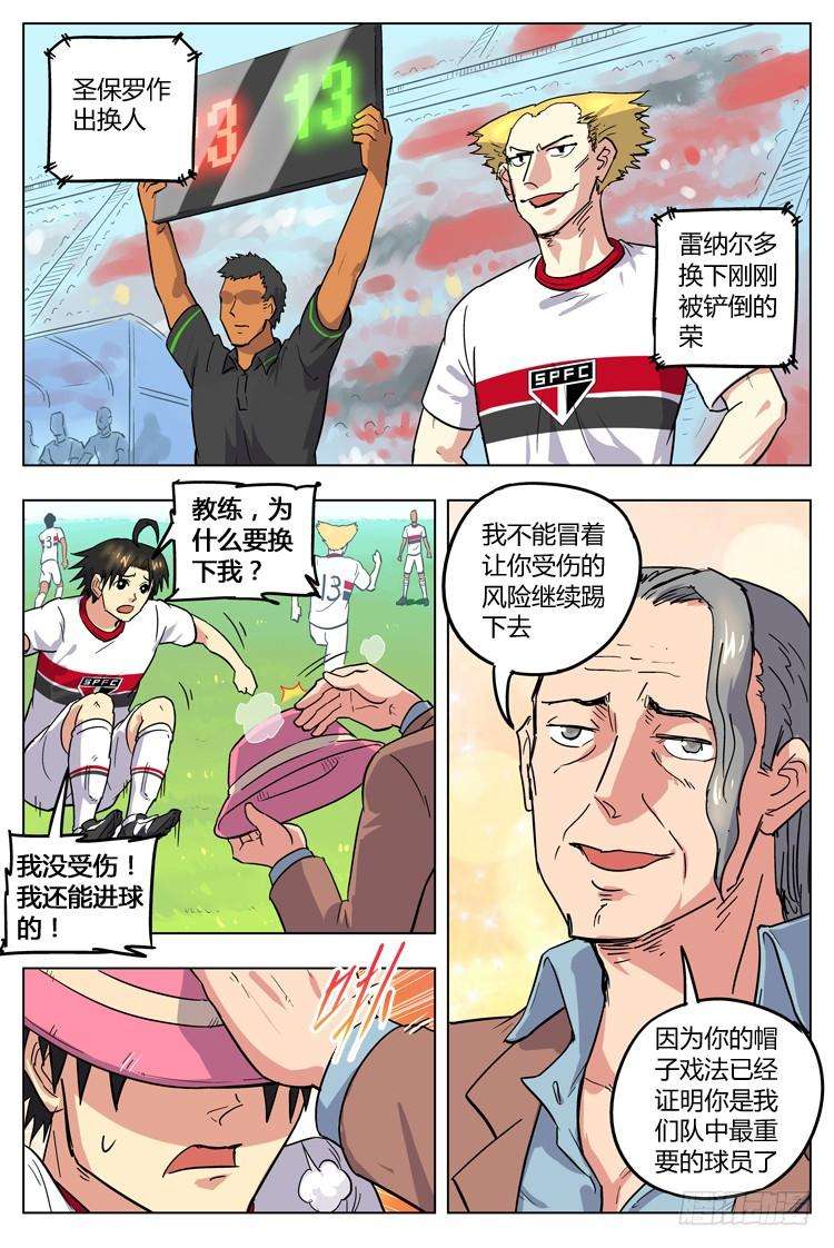8.jpg