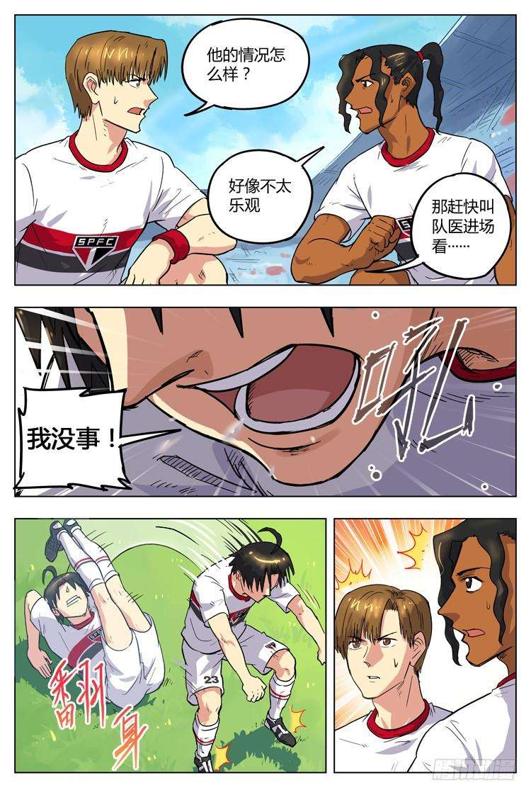 4.jpg