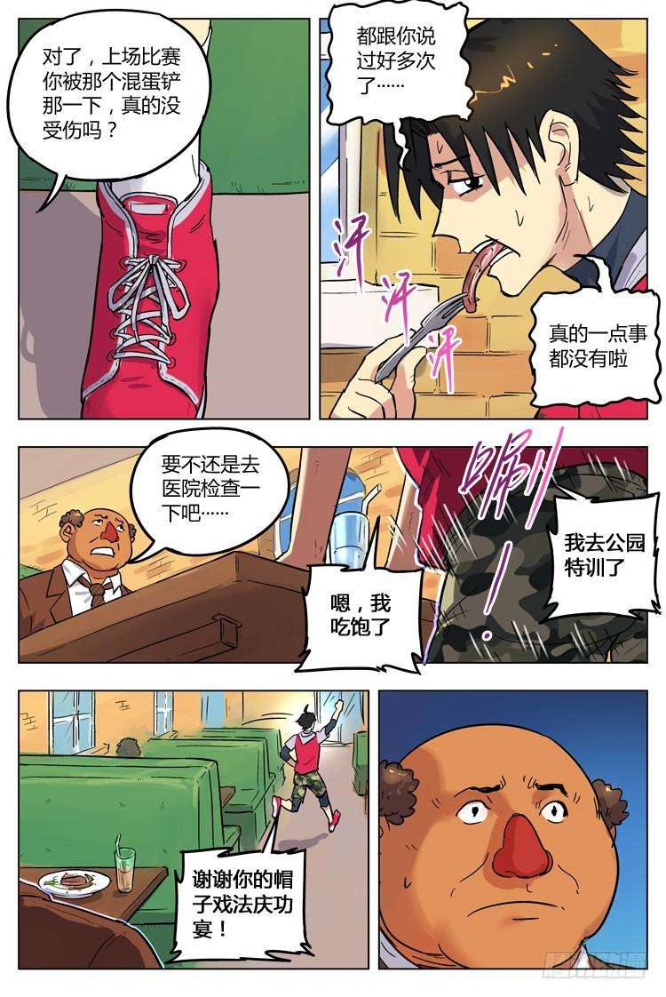 7.jpg