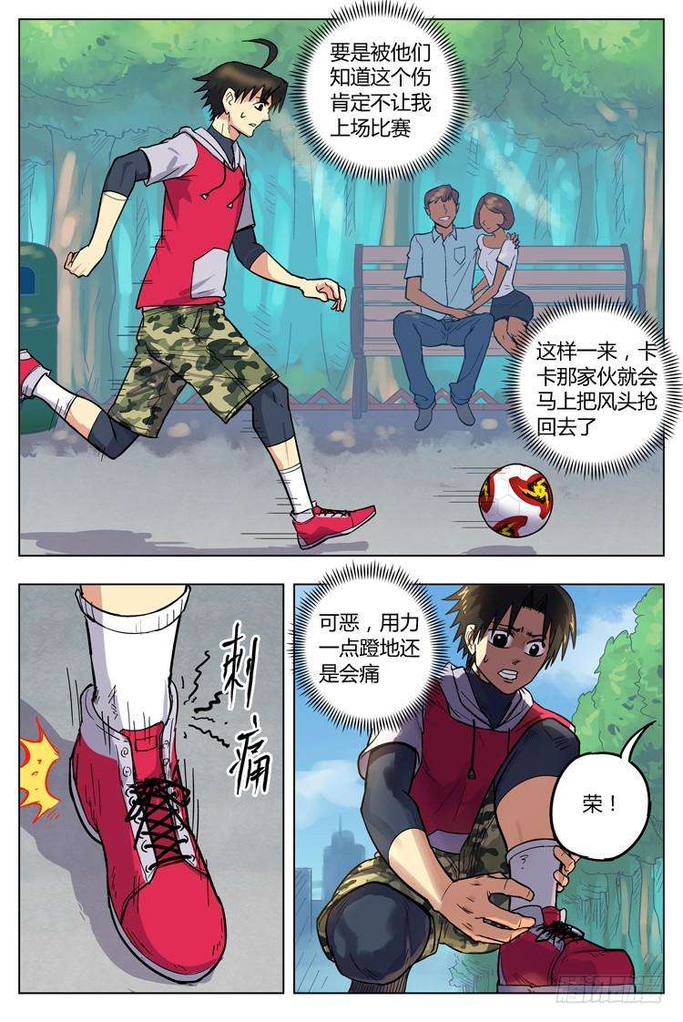 8.jpg