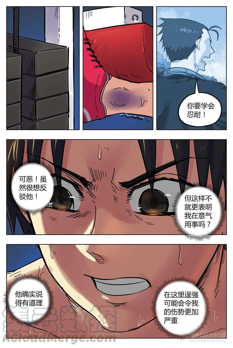 11.jpg