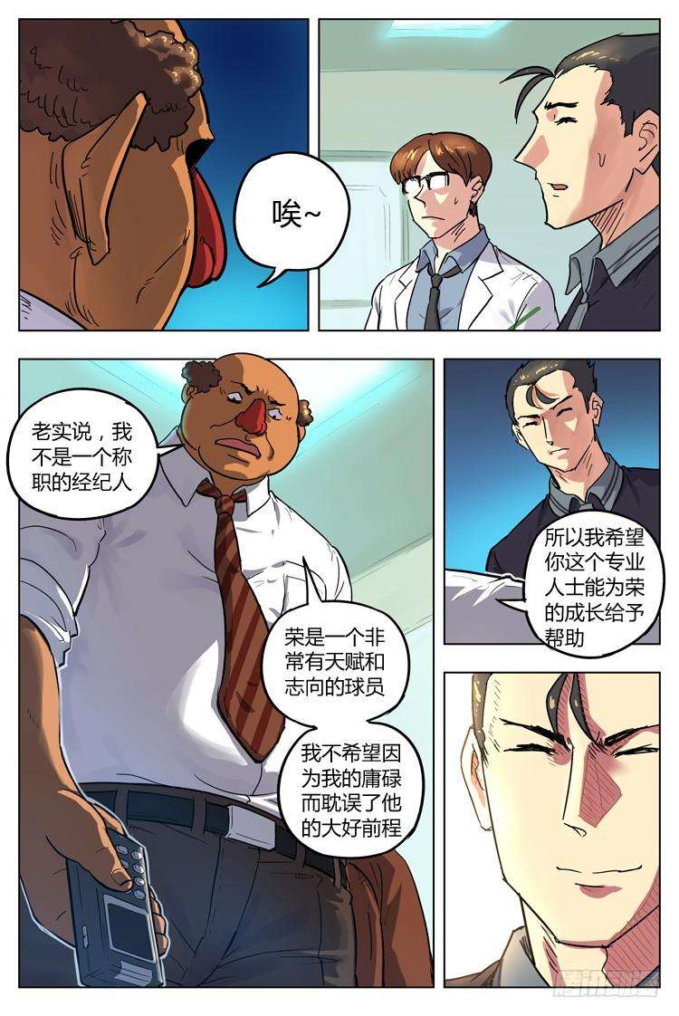2.jpg