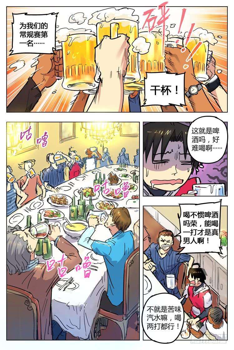 9.jpg