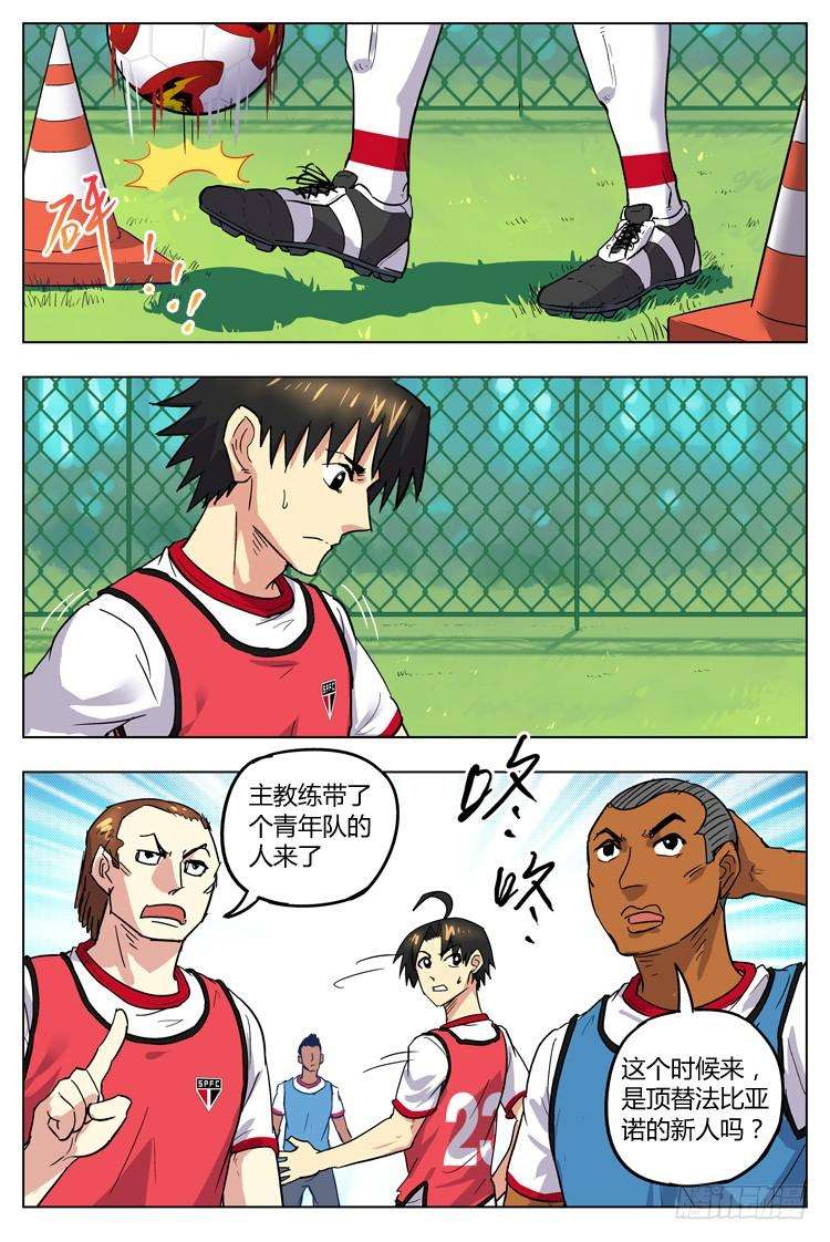 9.jpg