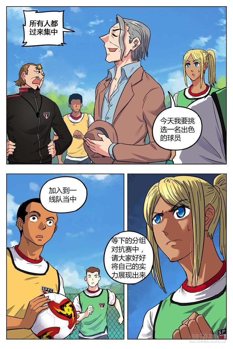 8.jpg