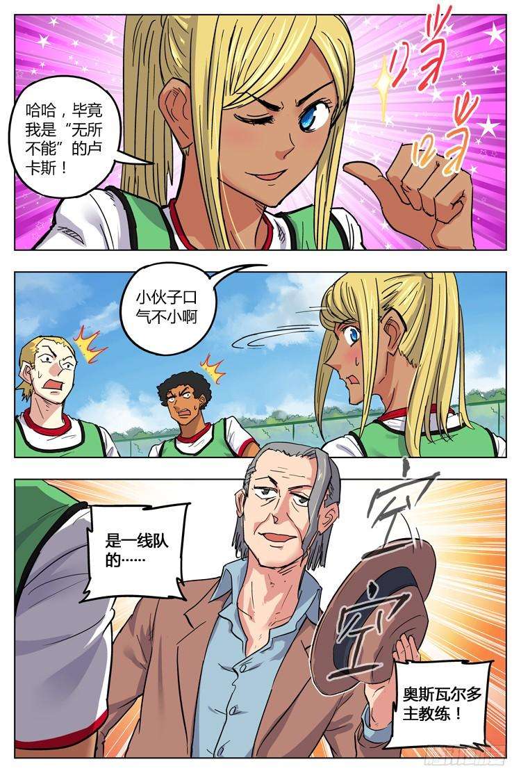 7.jpg