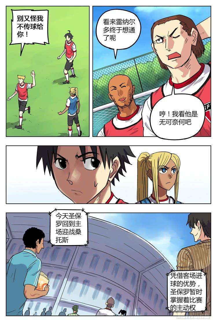 8.jpg