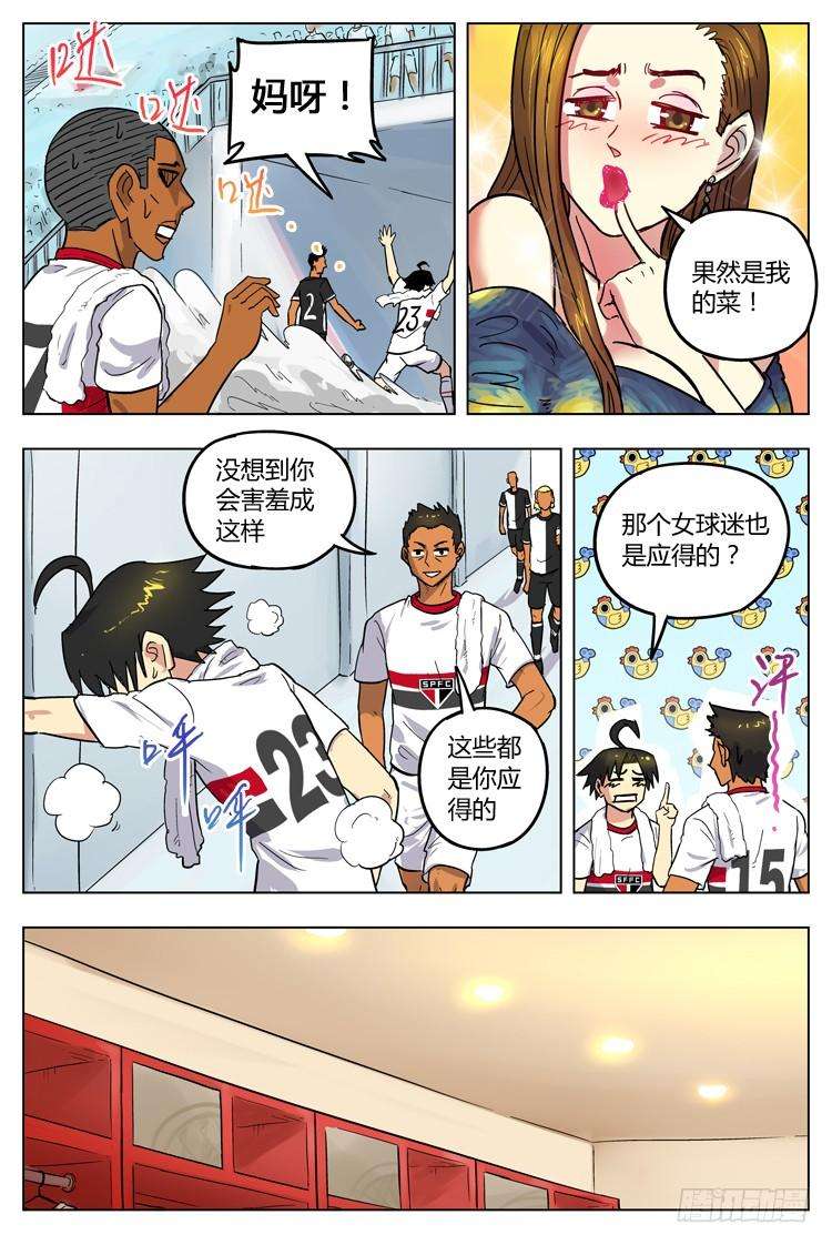 8.jpg
