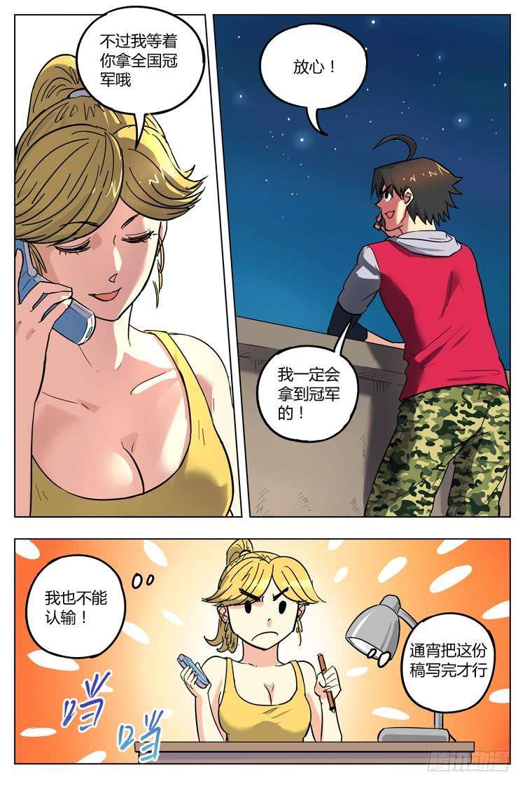 4.jpg