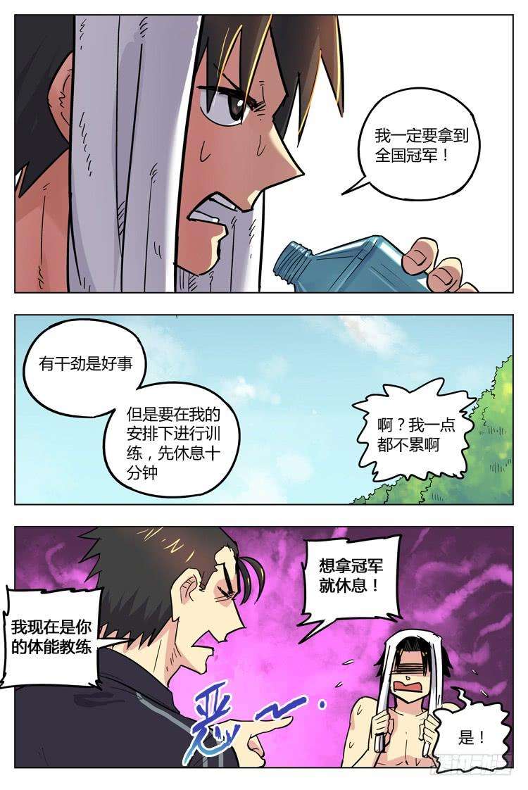 6.jpg