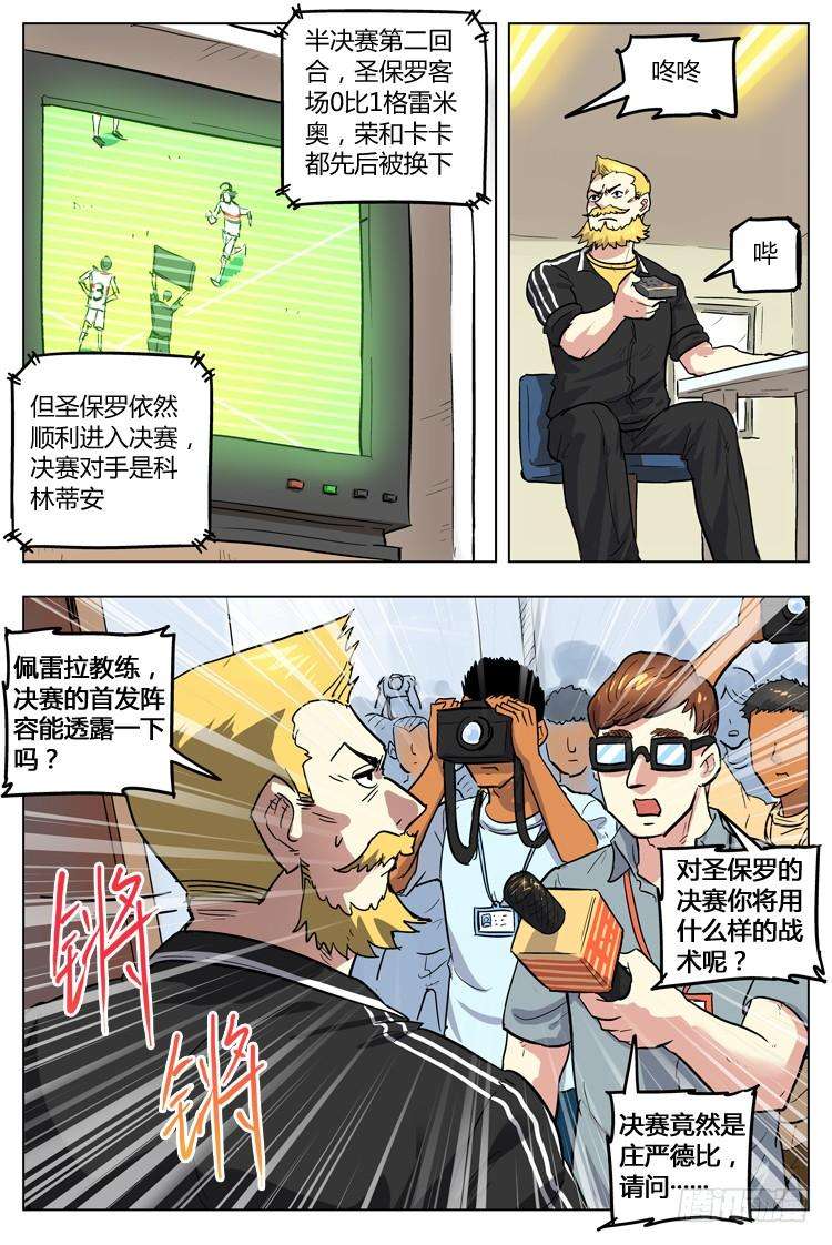 10.jpg