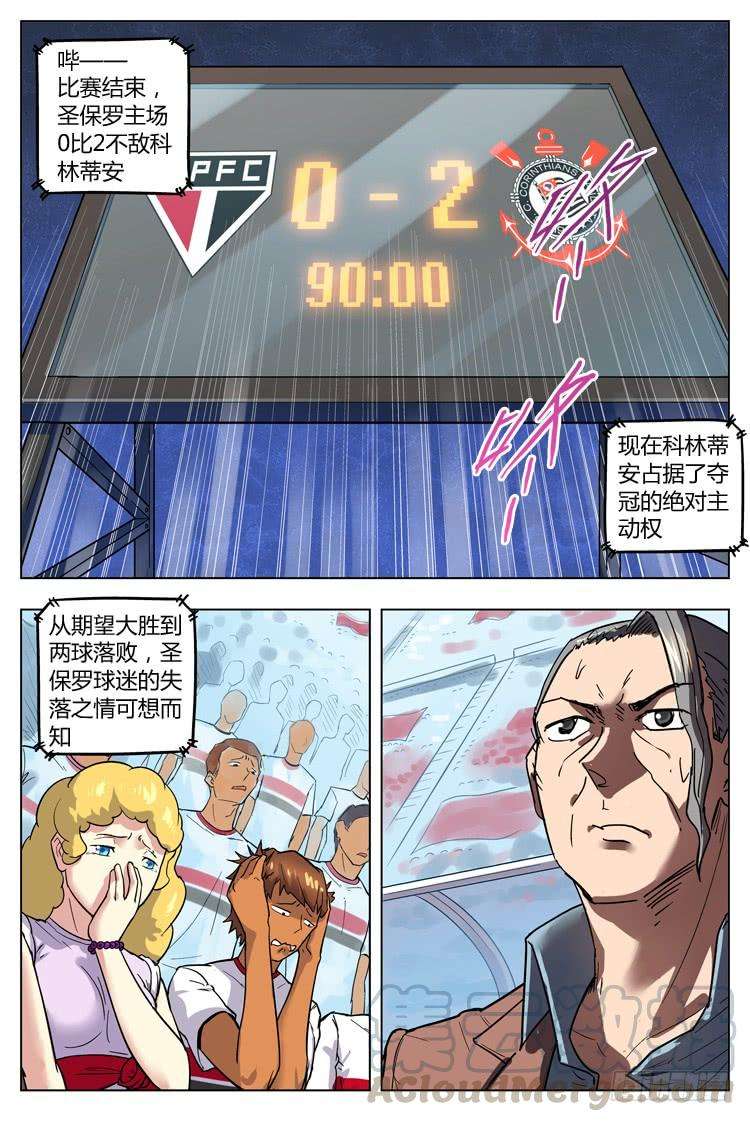 11.jpg