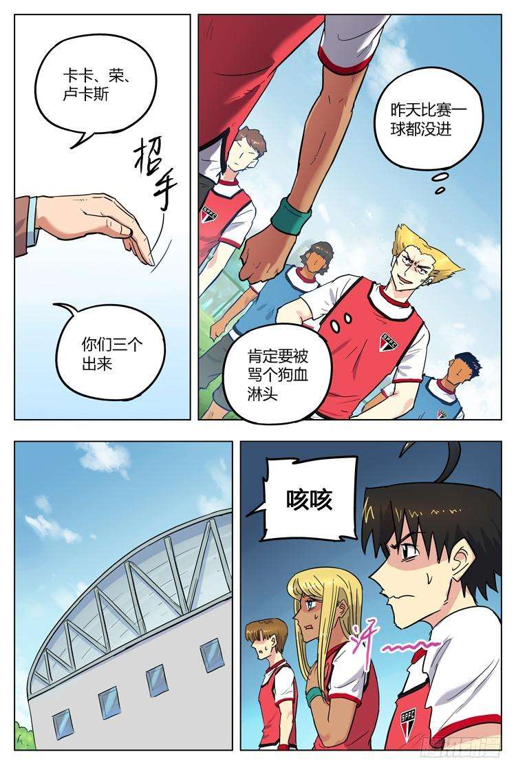 7.jpg