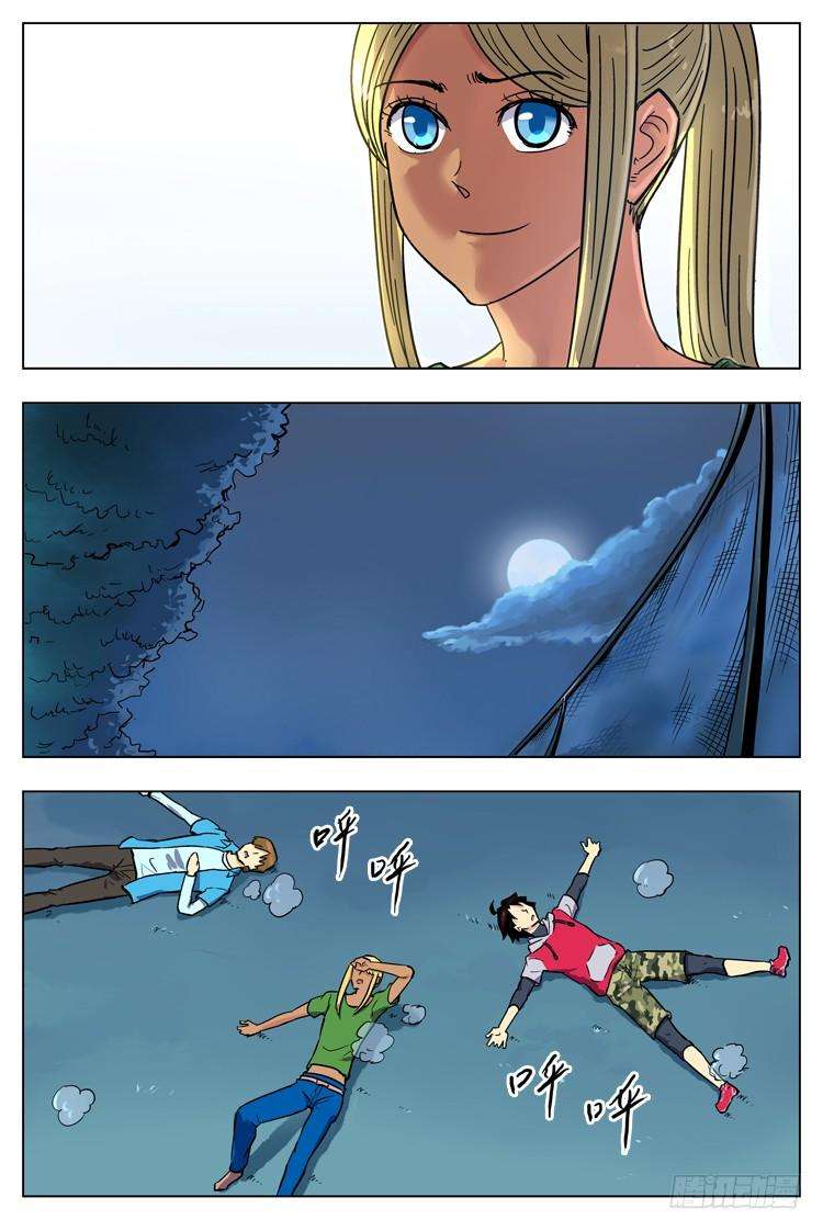 4.jpg