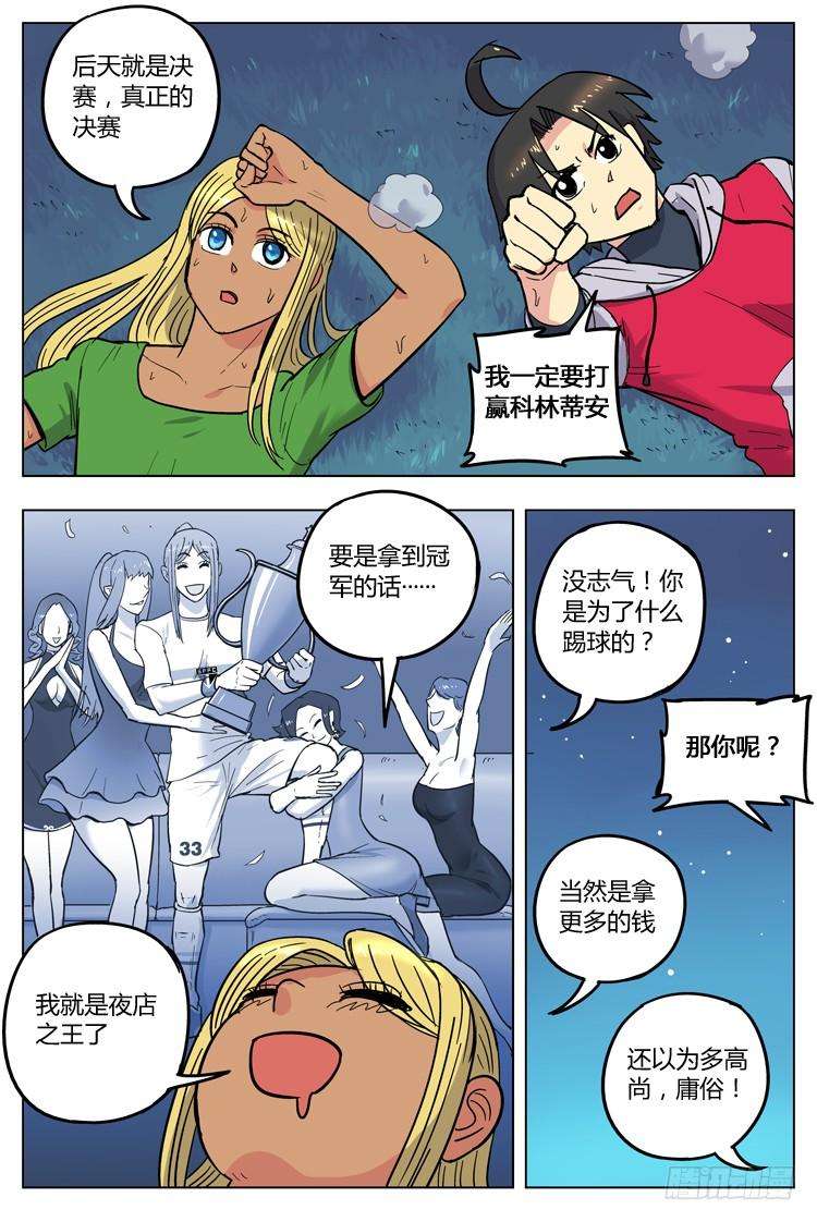 5.jpg