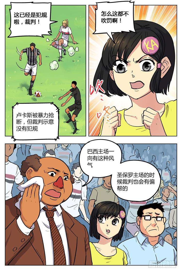 6.jpg