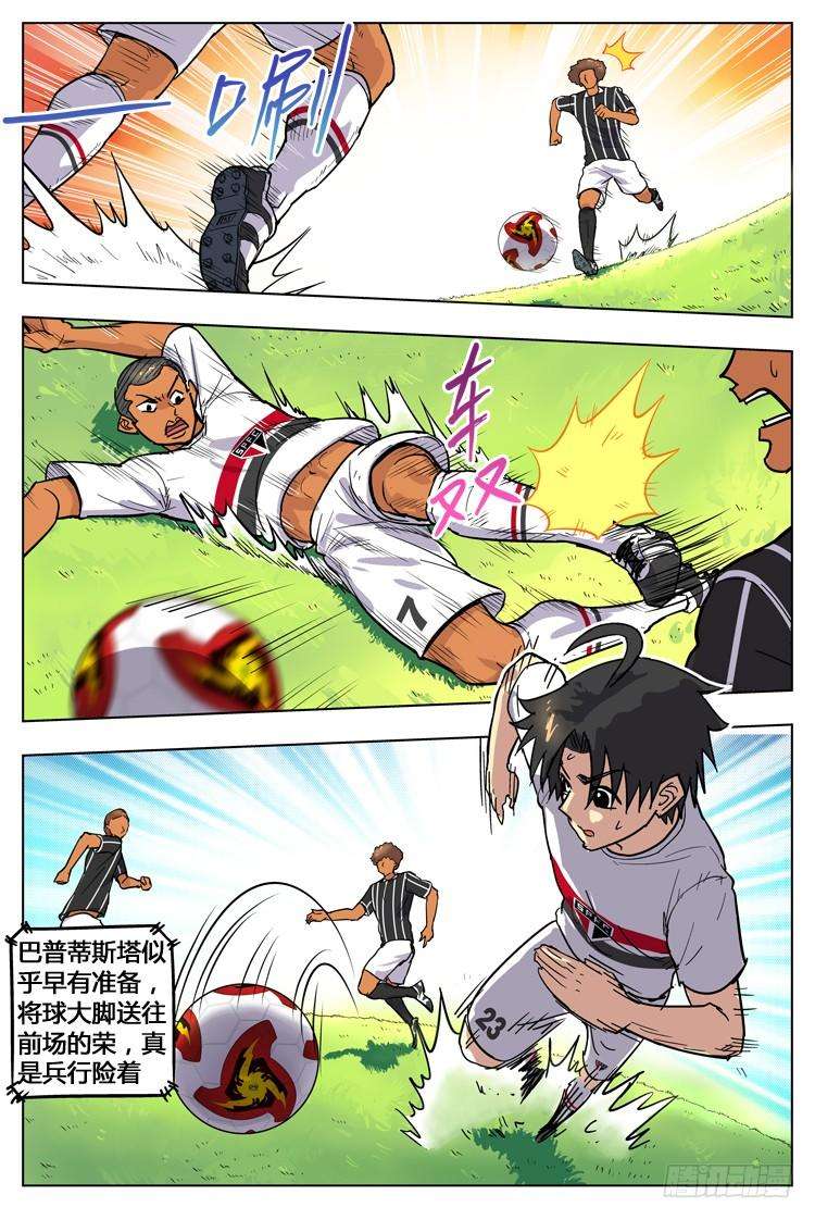 7.jpg