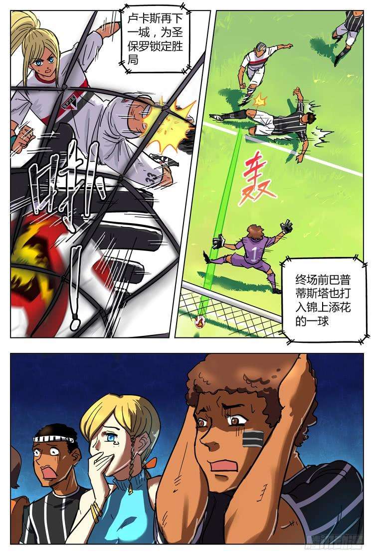 3.jpg