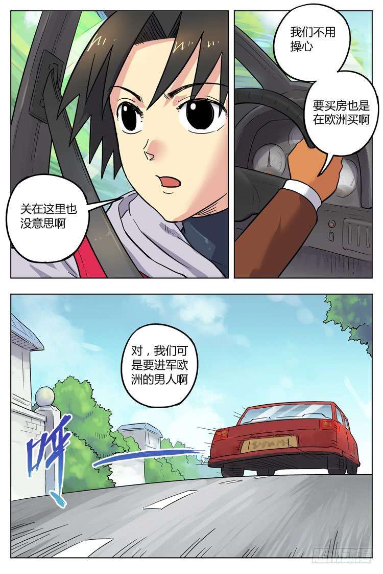 8.jpg