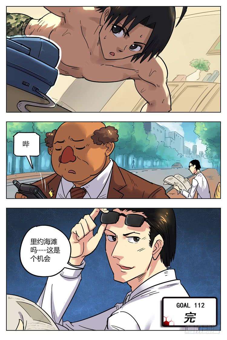 12.jpg