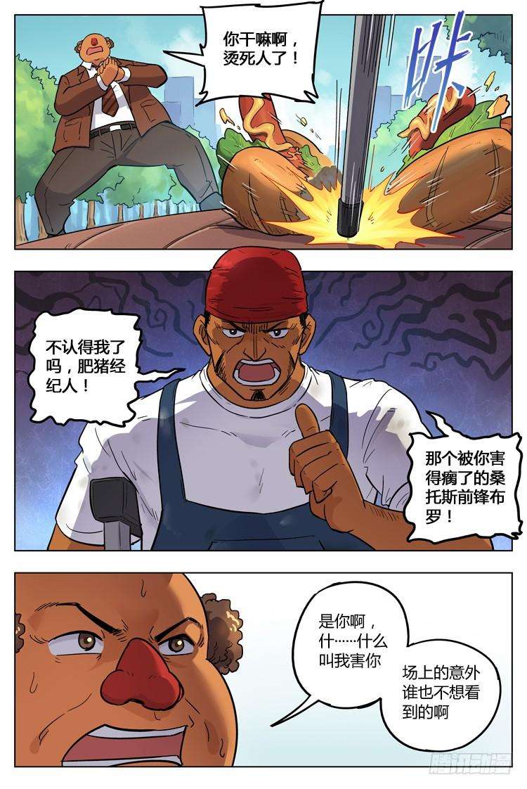 7.jpg