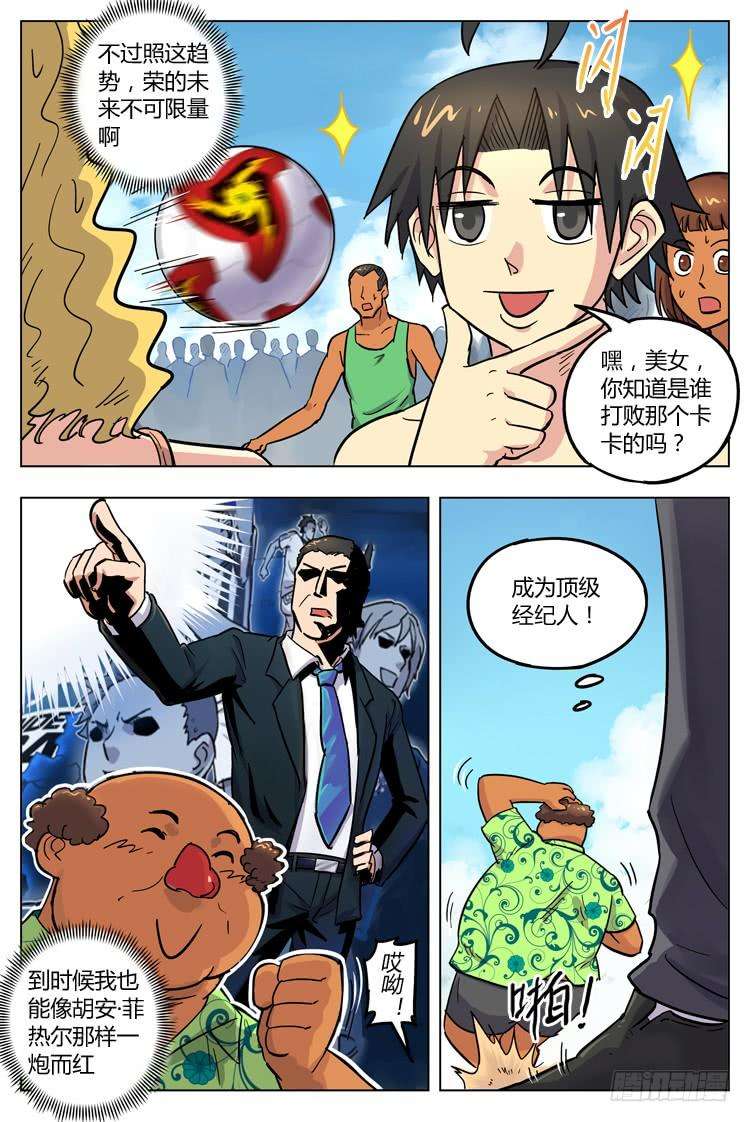 5.jpg